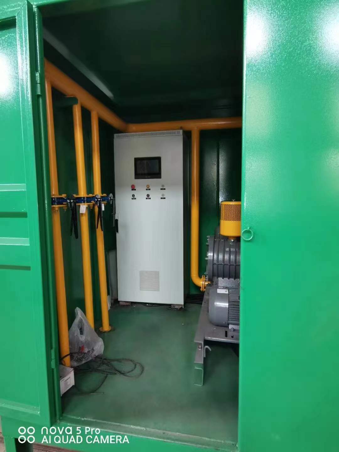 修武一体化高效絮凝沉淀池